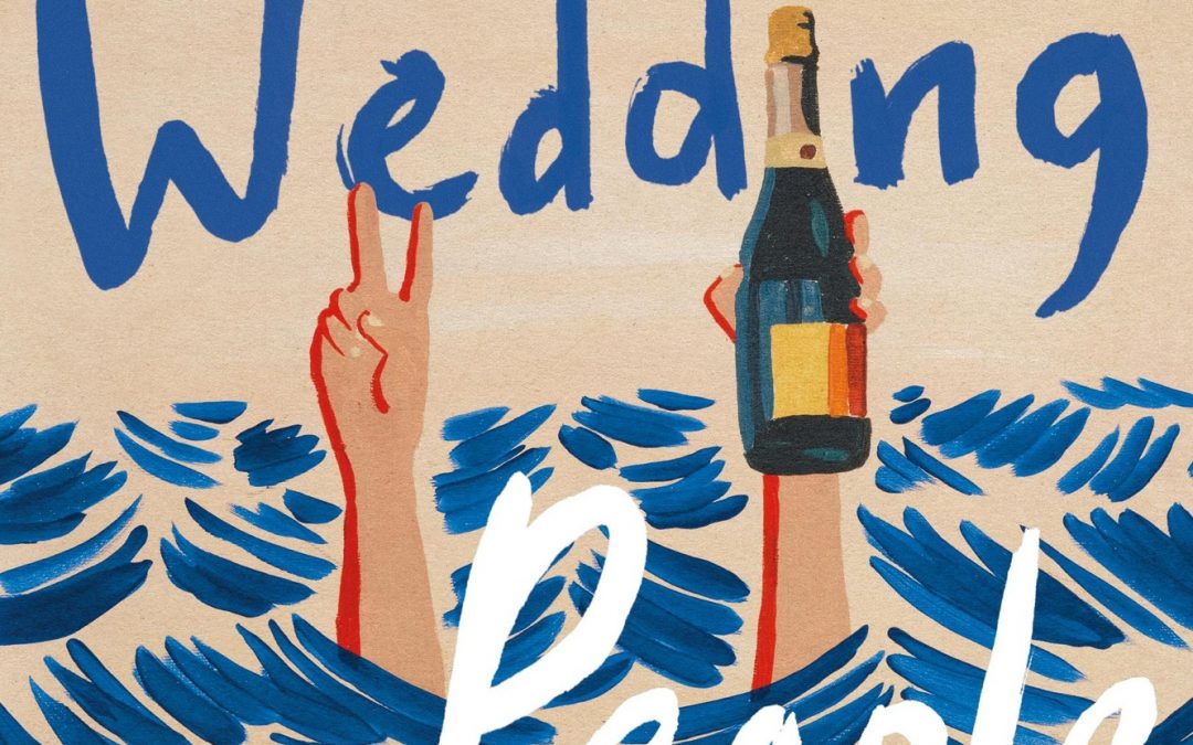 ‘The Wedding People’ by Alison Espach